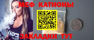 гашиш Будённовск