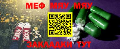 гашиш Будённовск