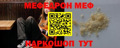 гашиш Будённовск