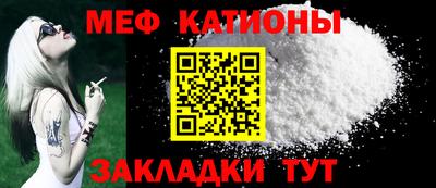 первитин Бузулук