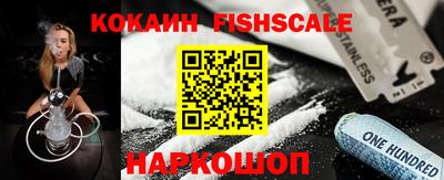 мефедрон мука Кандалакша