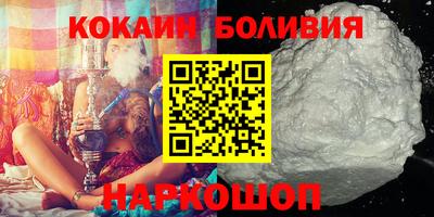 мефедрон мука Кандалакша