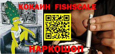 мефедрон мука Кандалакша
