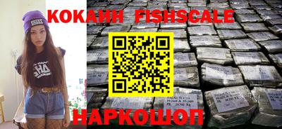 мефедрон мука Бугуруслан