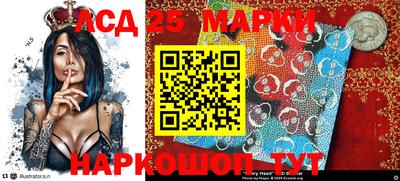 гашиш Будённовск