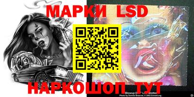 мефедрон мука Кандалакша