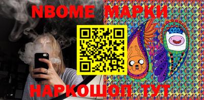 мефедрон мука Кандалакша