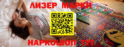 гашиш Будённовск