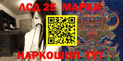 мефедрон мука Бугуруслан