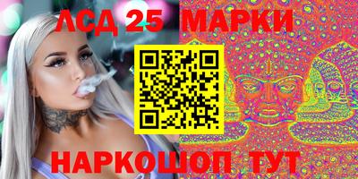 гашиш Будённовск