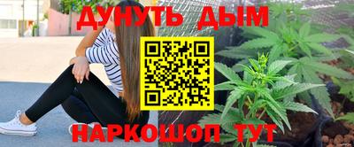 мефедрон мука Бугуруслан