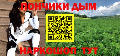 первитин Бузулук