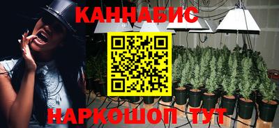 мефедрон мука Кандалакша