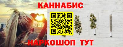 мяу мяу кристалл Камышлов
