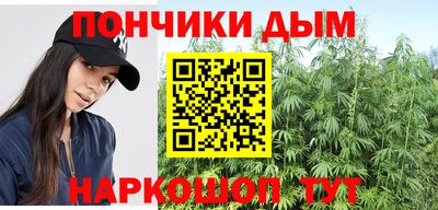 первитин Бузулук