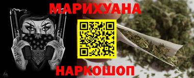 мефедрон мука Кандалакша