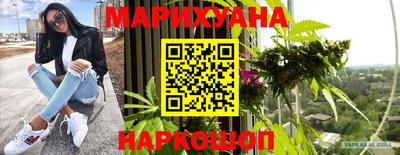 первитин Бузулук