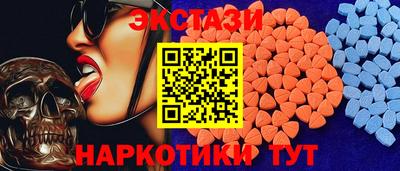 шишки Канаш
