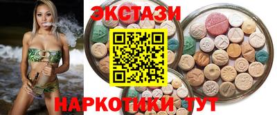 первитин Бузулук