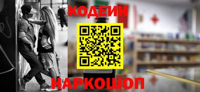 шишки Канаш