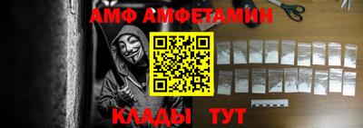 шишки Канаш
