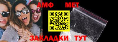 мефедрон мука Бугуруслан