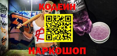 шишки Канаш