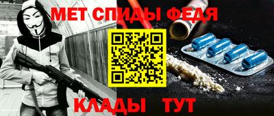 мефедрон мука Бугуруслан