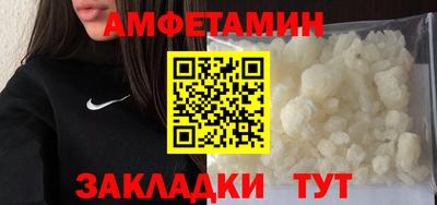 шишки Канаш
