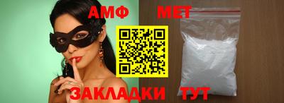 шишки Канаш