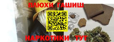 первитин Бузулук