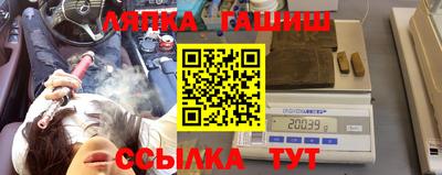 мяу мяу кристалл Камышлов