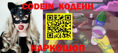 гашиш Будённовск