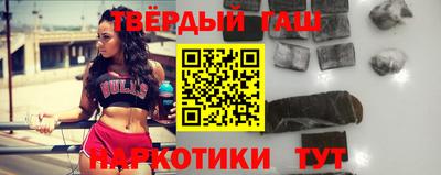 мефедрон мука Бугуруслан