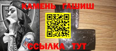 первитин Бузулук